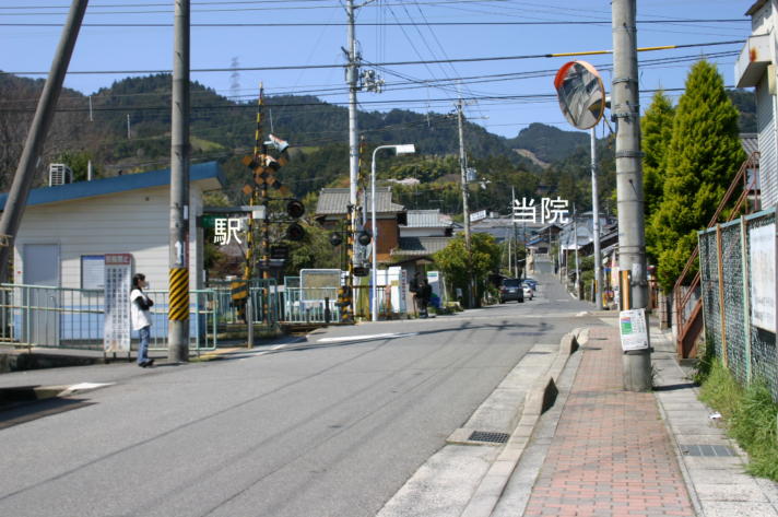 アクセス